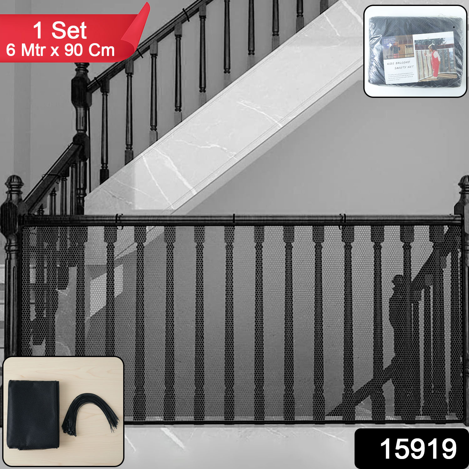 Child safety net for balcony railing