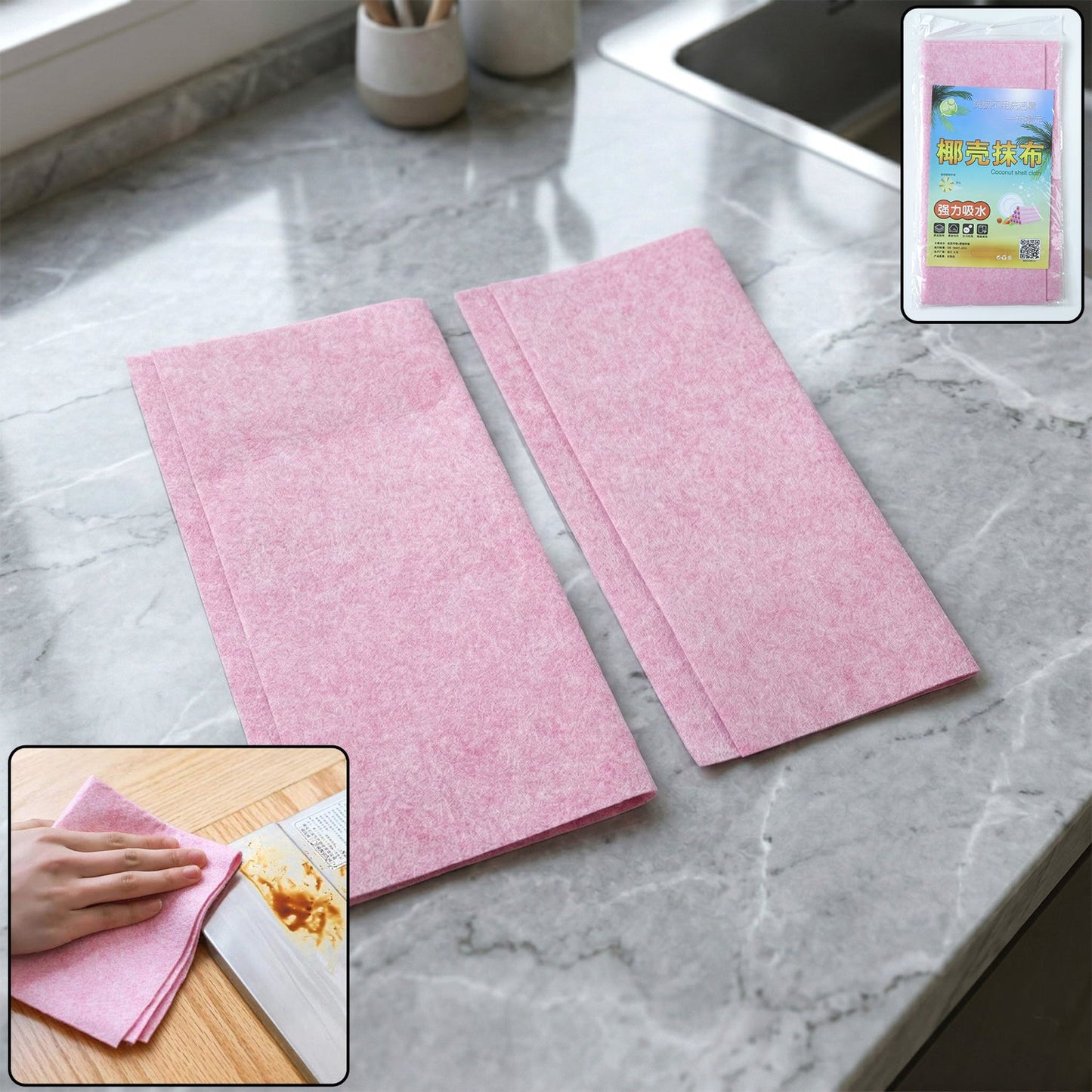 Super absorbent cleaning cloth