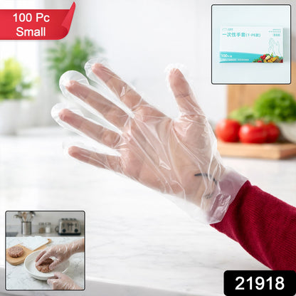  small size plastic gloves
