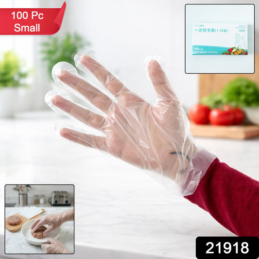  small size plastic gloves