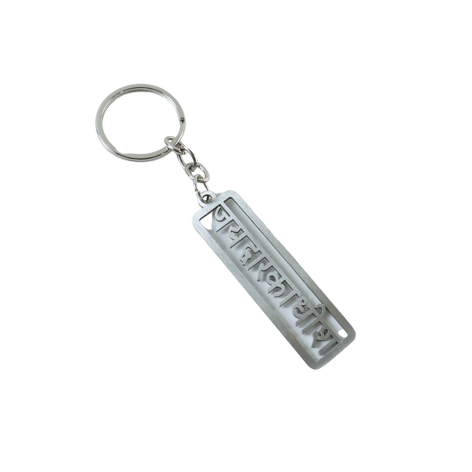 krishna temple keychain design