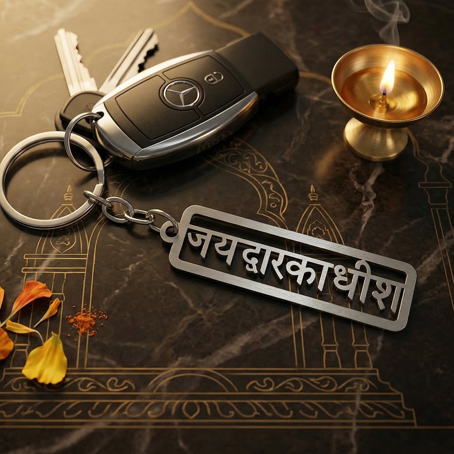 devotional dwarkadhish keychain