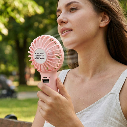 Cooling Fan