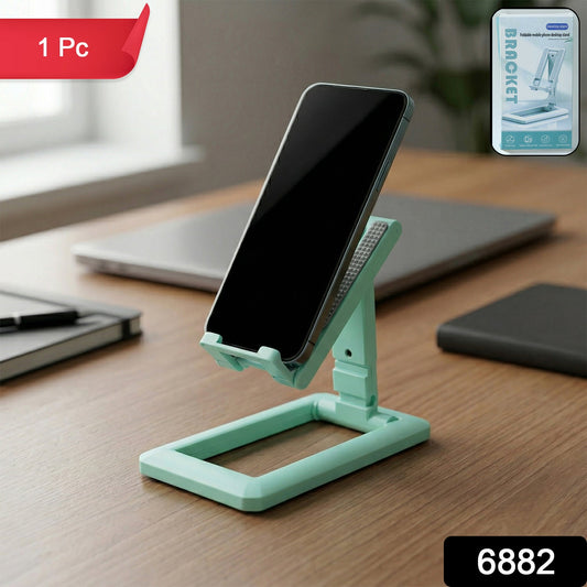 portable phone holder stand