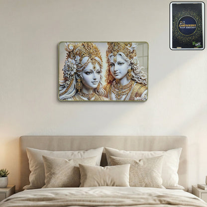 Elegant Radha Krishna Golden Finish Wall Art Frame 45x30 Cm (1 Pc)