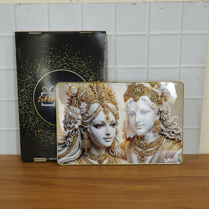 Elegant Radha Krishna Golden Finish Wall Art Frame 45x30 Cm (1 Pc)
