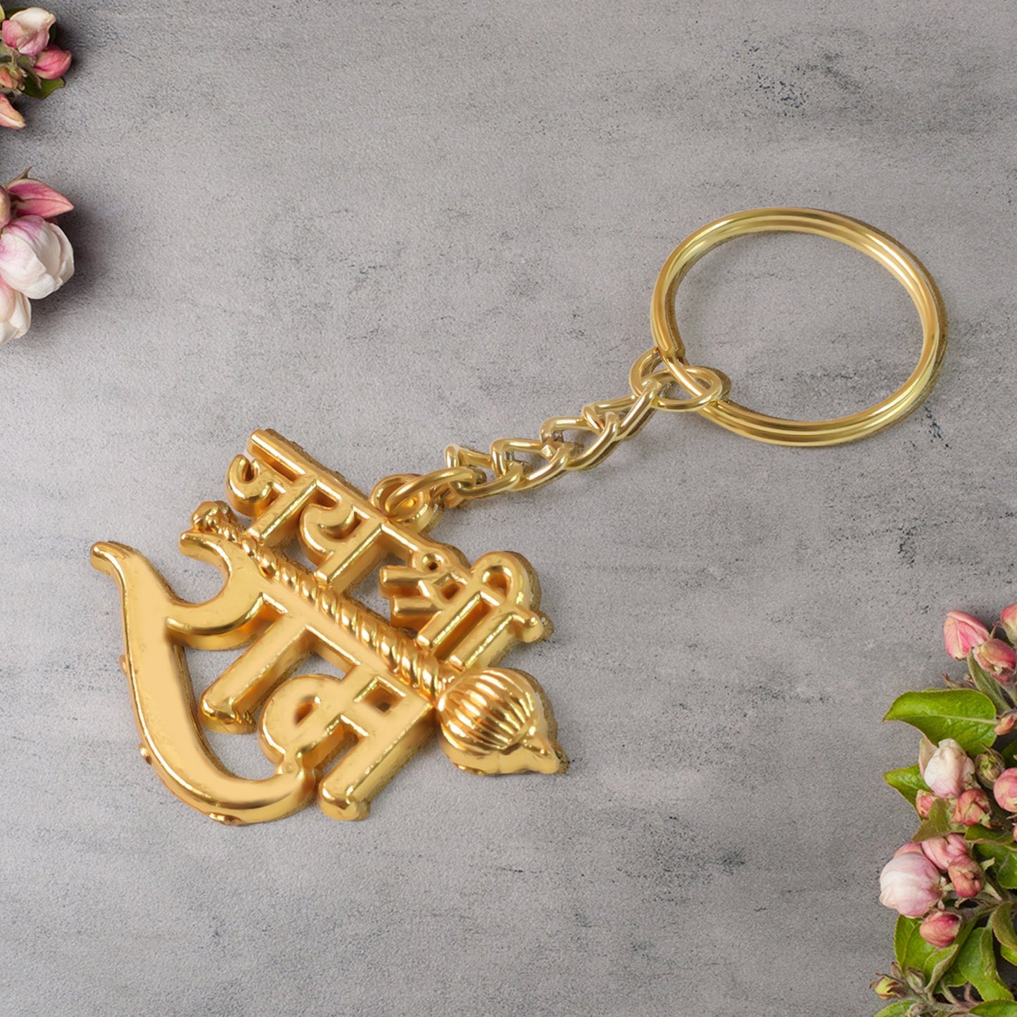 Sacred Ram Key