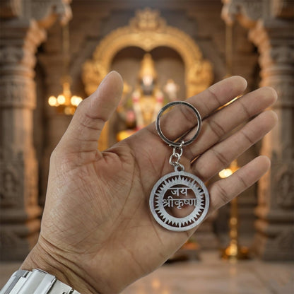 krishna devotional keychain charm