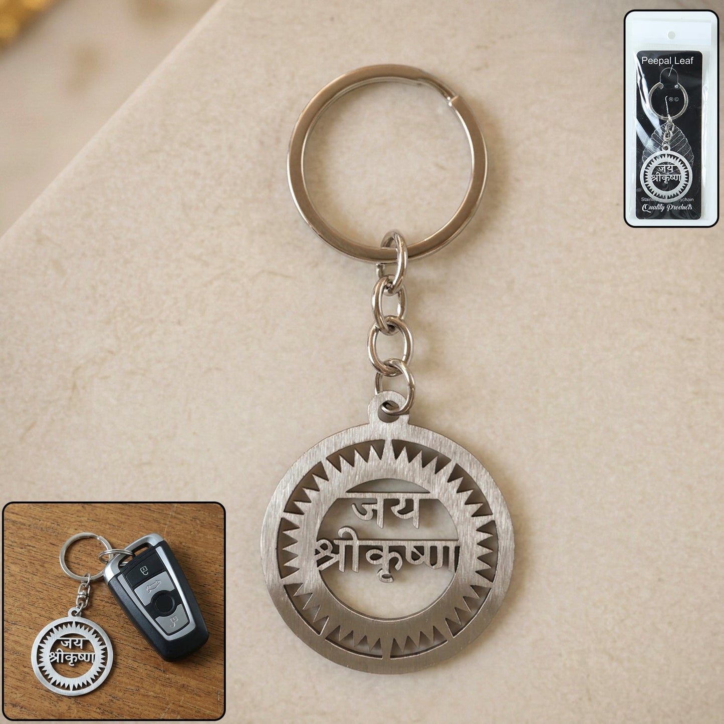 jay shree krishna keychain