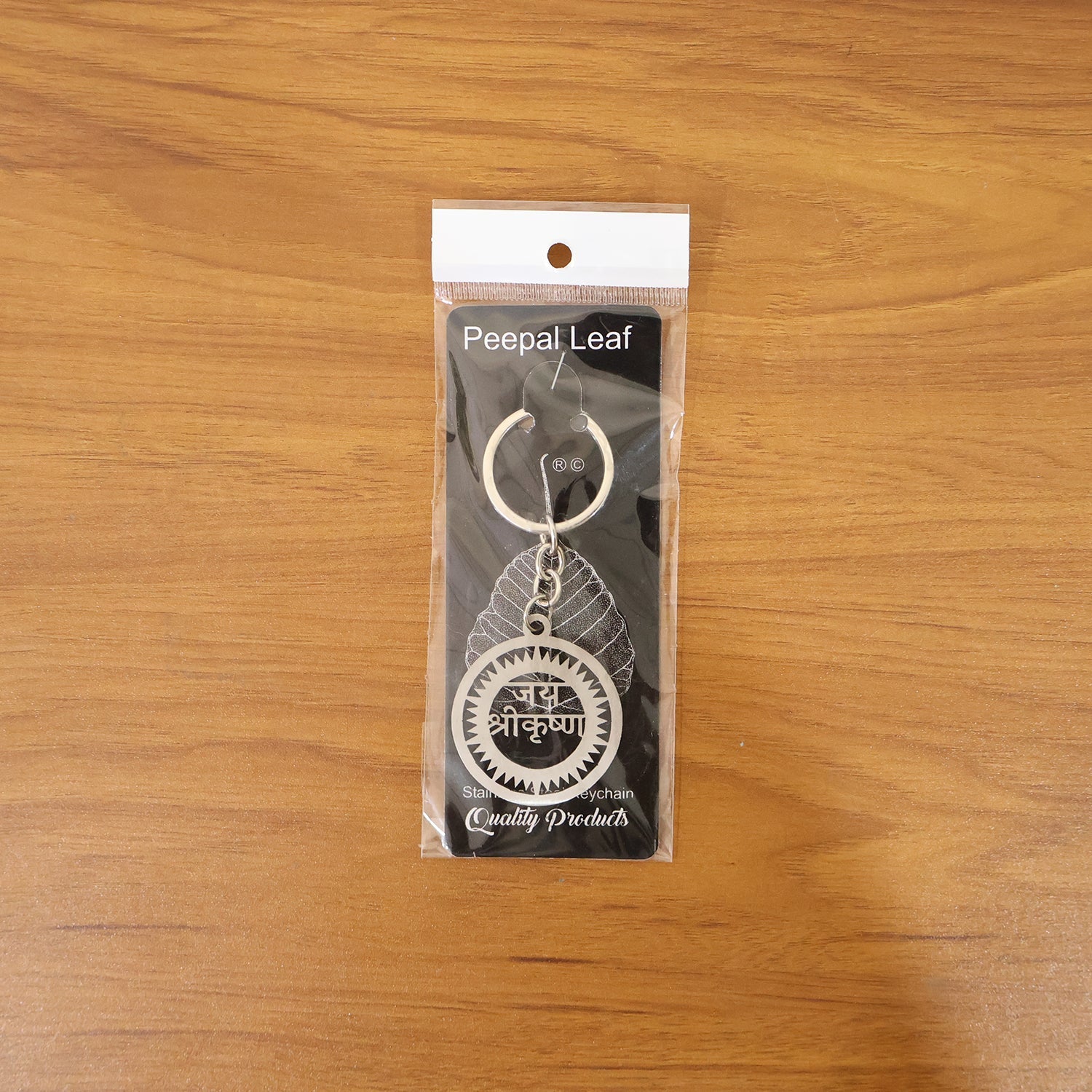 devotional krishna key holder