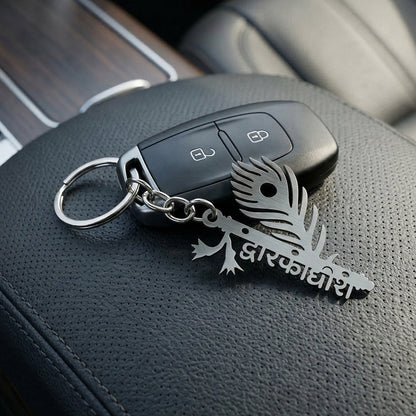 Trishul Keychain