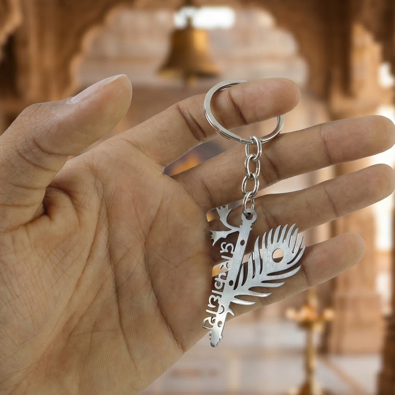 morpich krishna keychain holder
