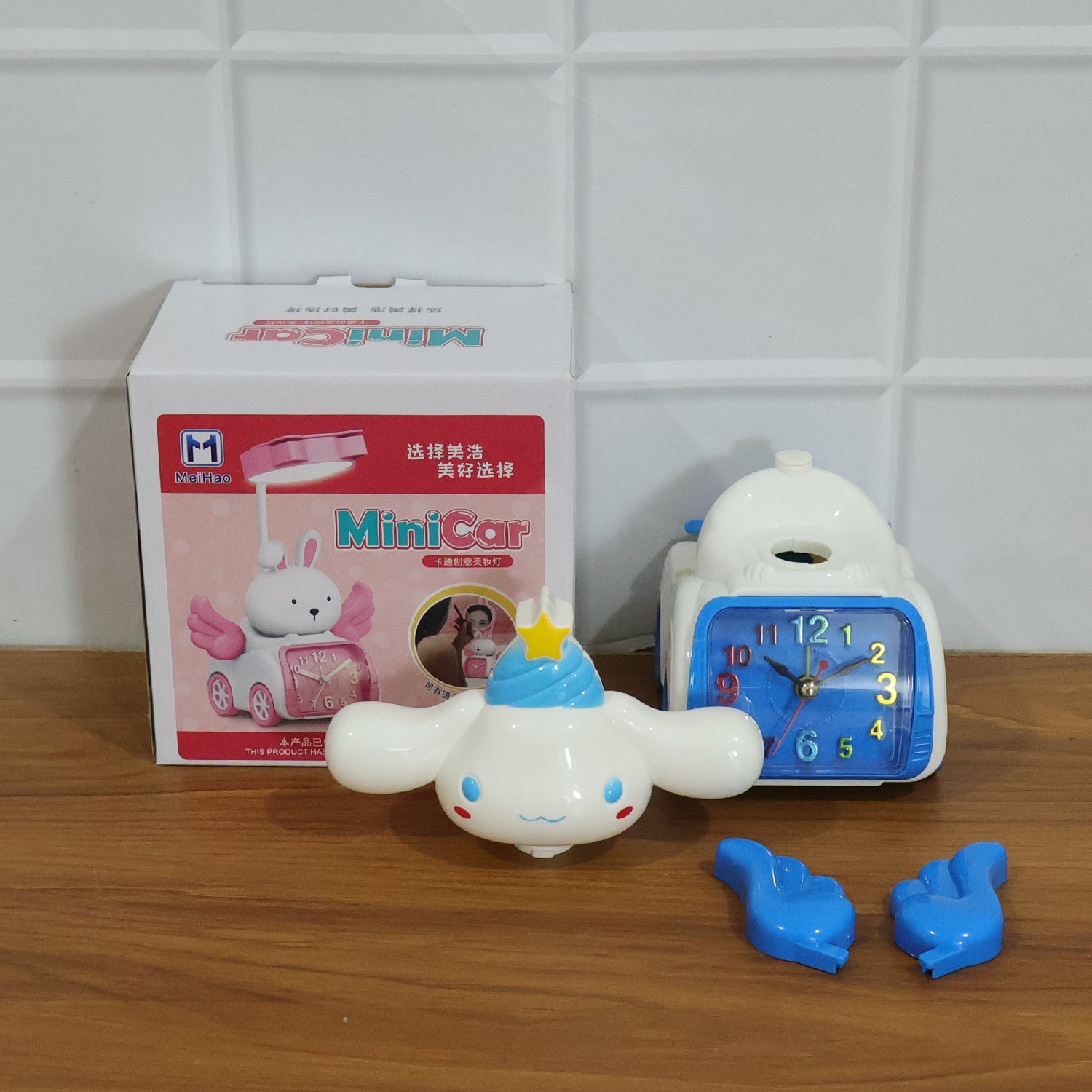  cartoon bunny desk alarm clock