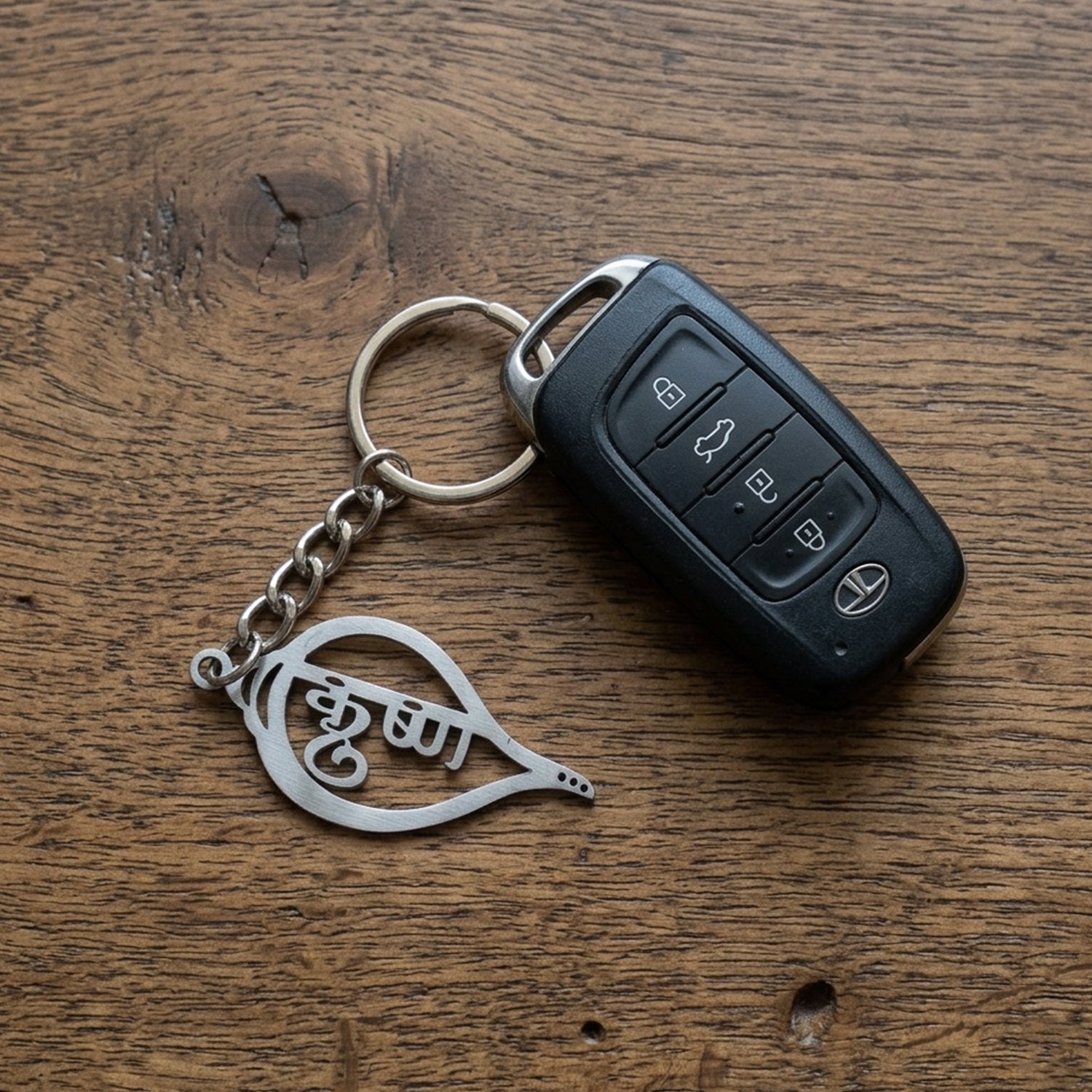 hindu krishna spiritual keychain