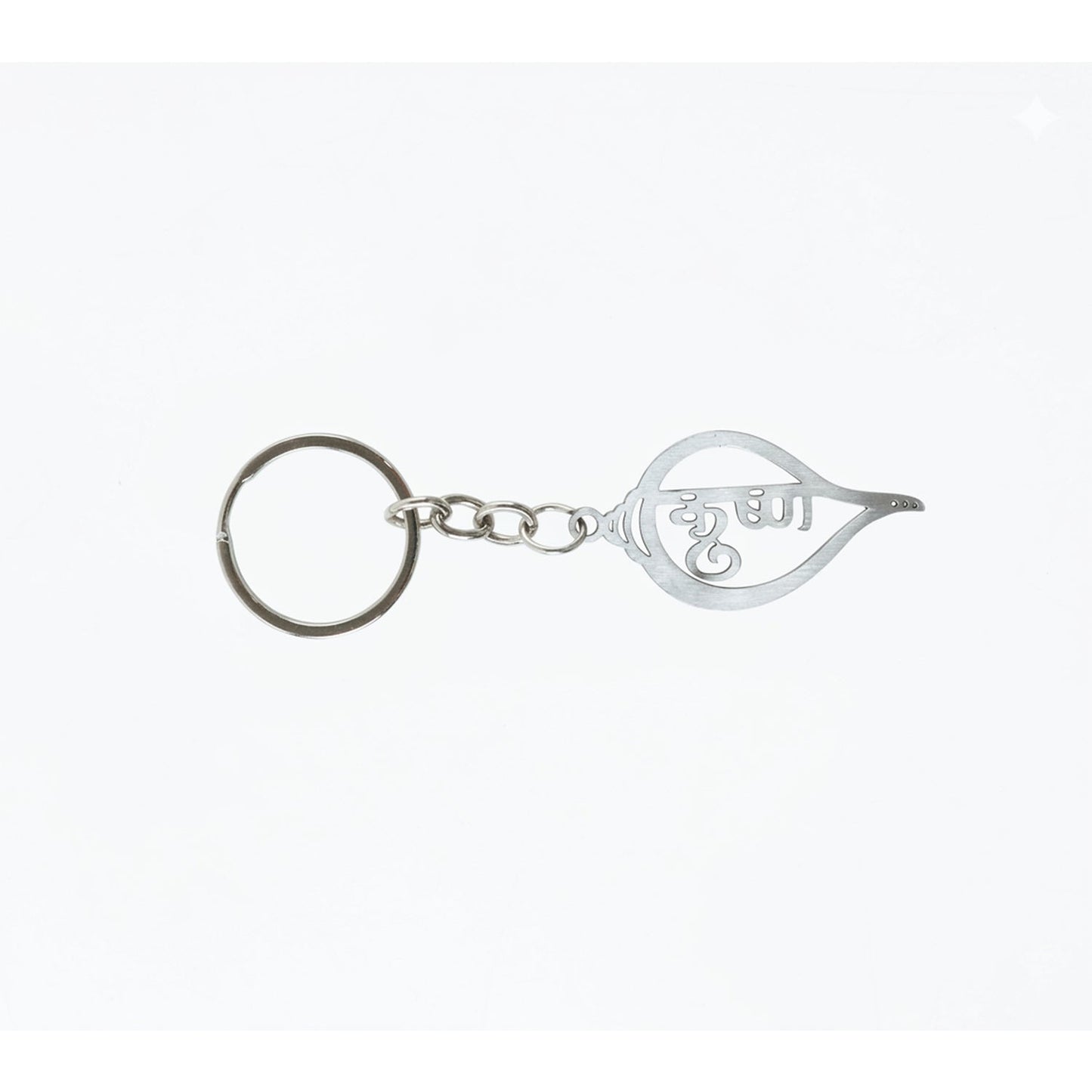 devotional krishna metal keychain