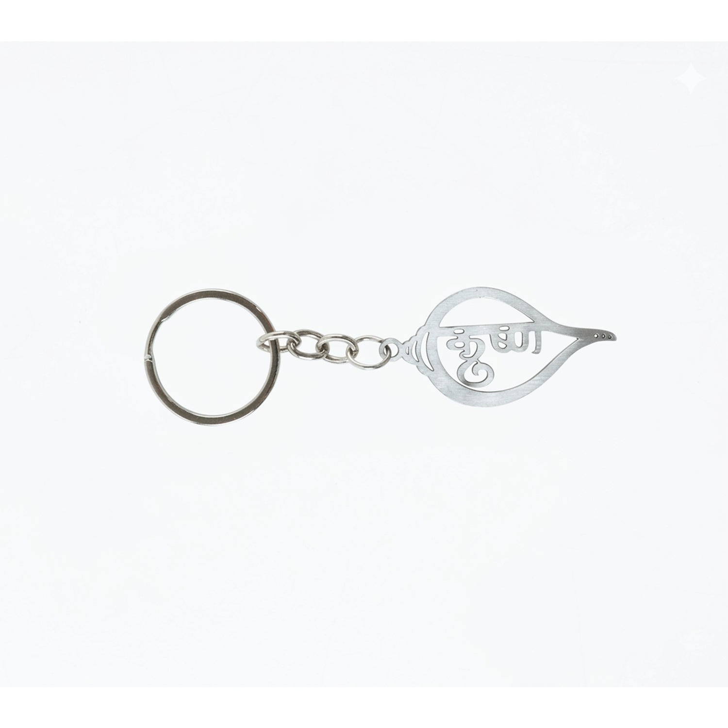 devotional krishna metal keychain