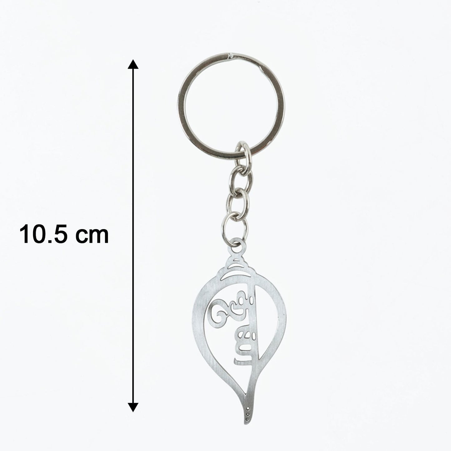krishna religious key holder