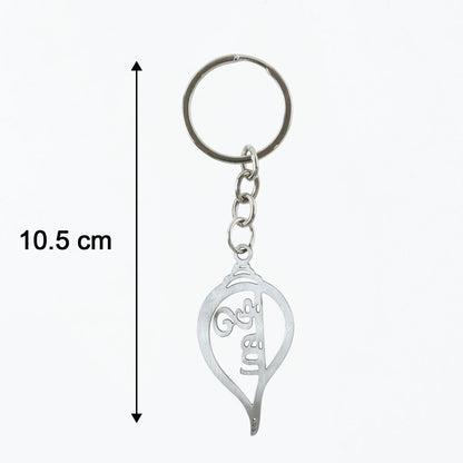 krishna religious key holder