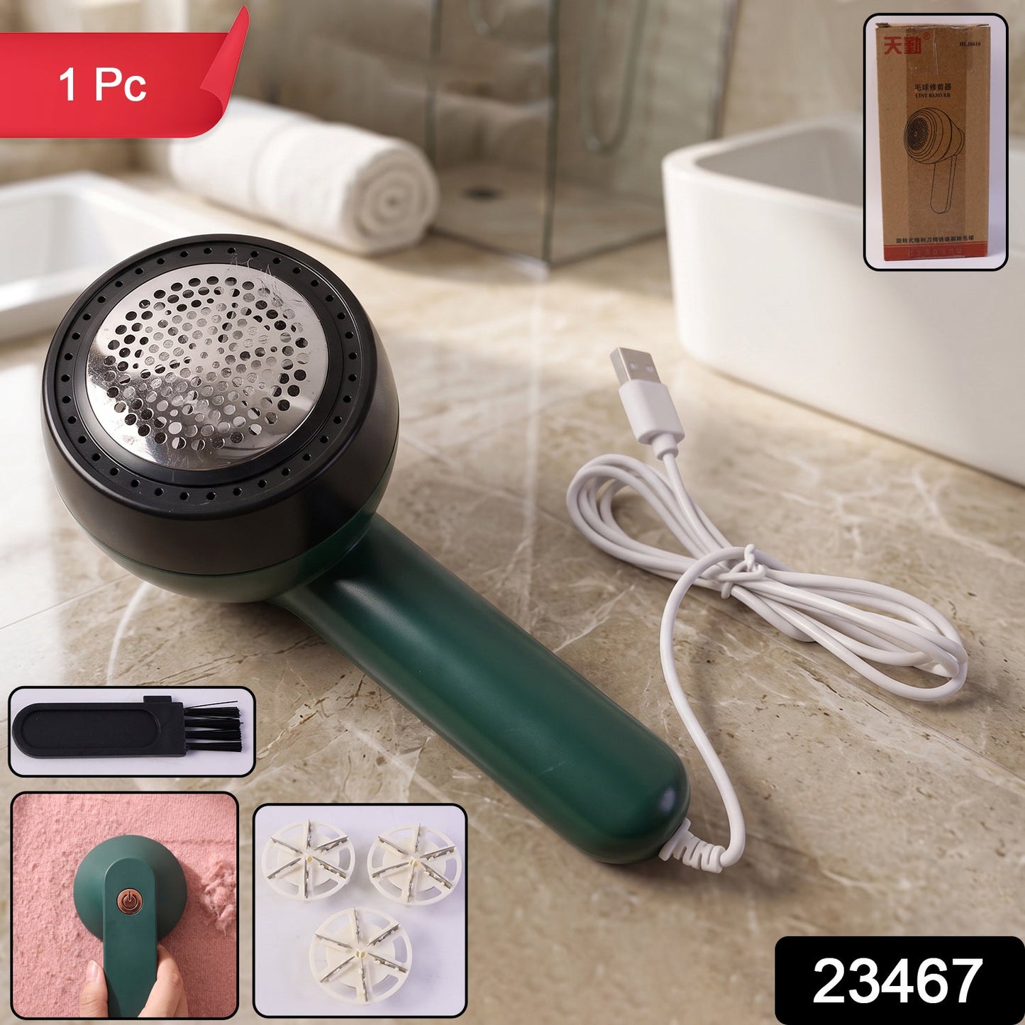 Fabric Shaver for Sweater Sofa Blanket & Carpet