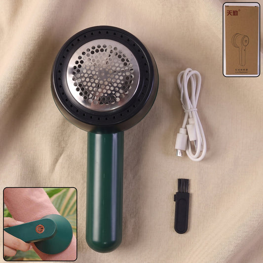Rechargeable Lint Ball Remover