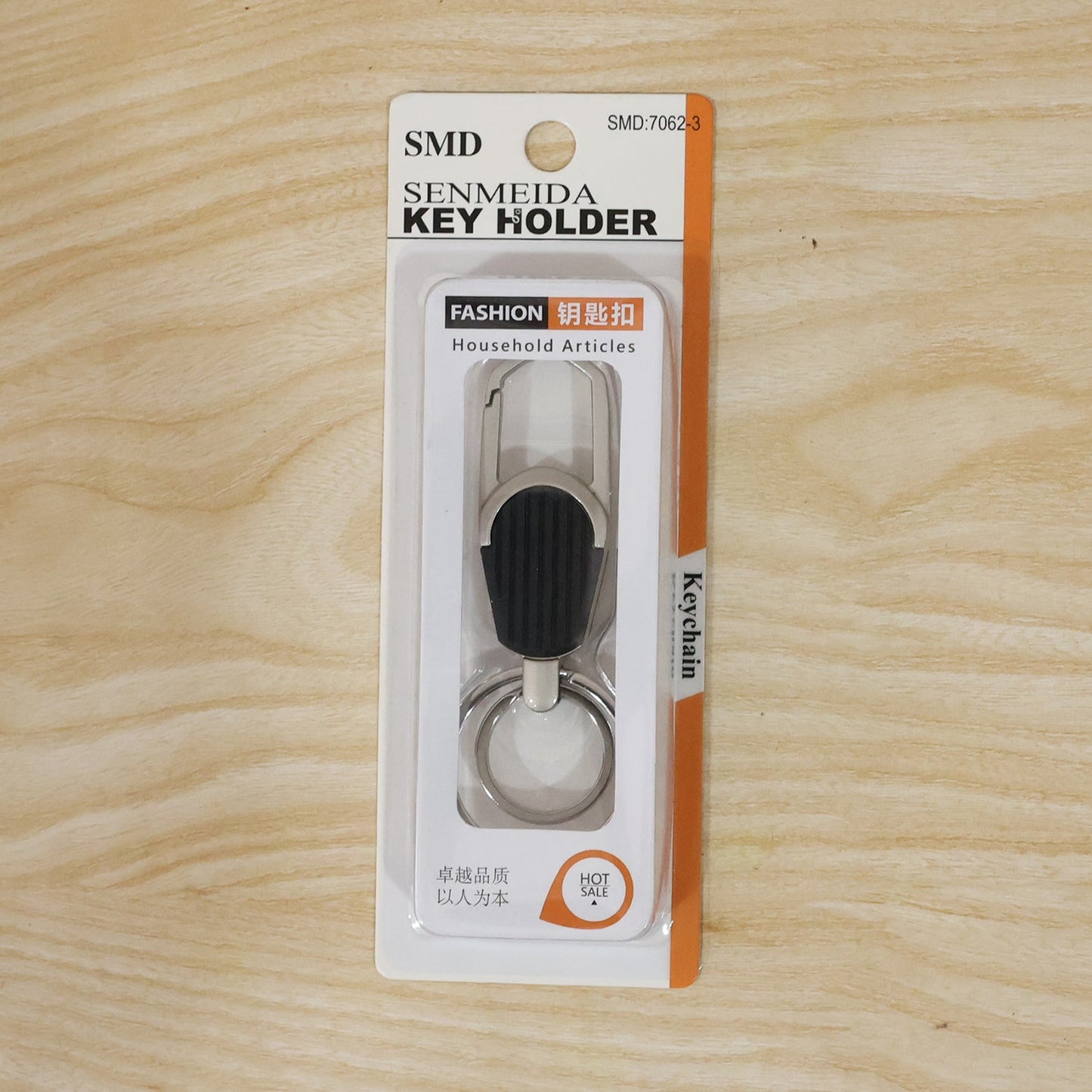 Premium Metal Key Holder Keychain 1 Pc