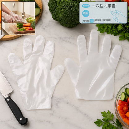 High-Quality Disposable Gloves (100 Pc)
