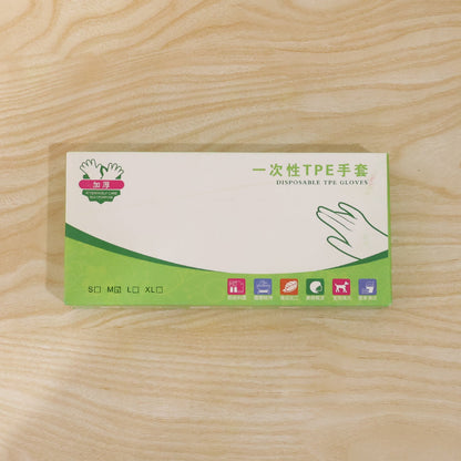 Disposable Medium Plastic Gloves (100 Pc)