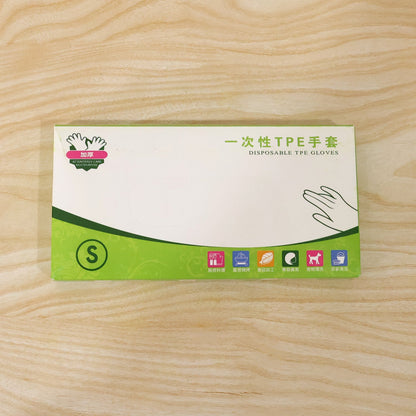 Disposable Small Plastic Gloves (100 Pc)