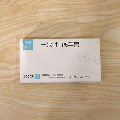 Premium Quality Disposable Gloves for Kitchen and Household Use (100 Pc)