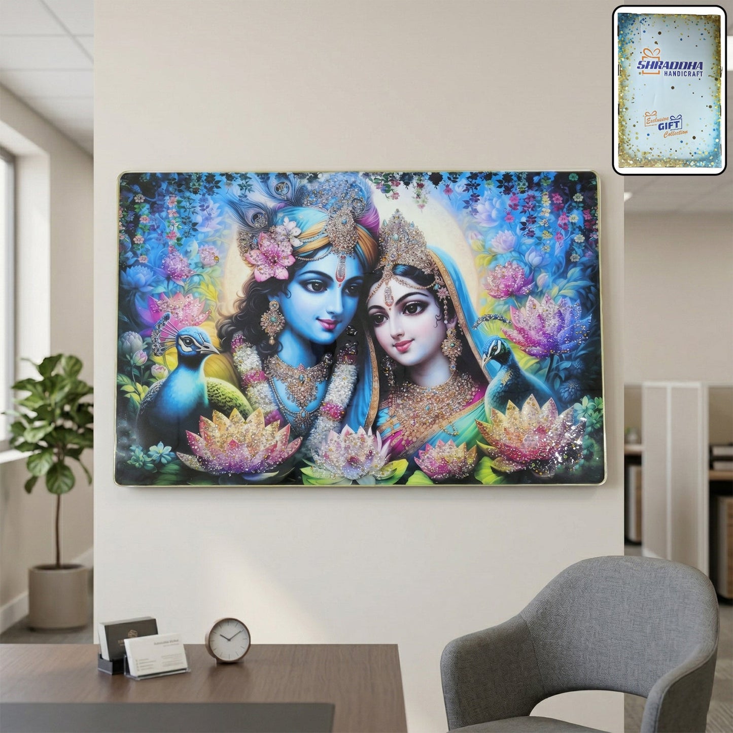 Premium Radha Krishna Decorative Wall Frame Painting (1 Pc, 89x58 Cm)