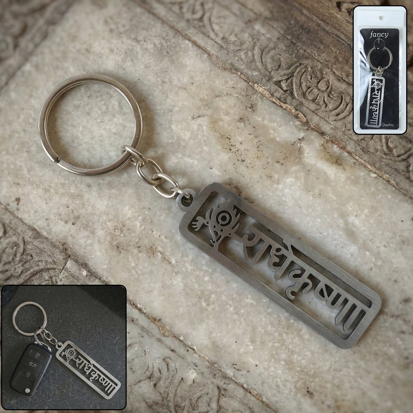 radhe krishna metal keychain