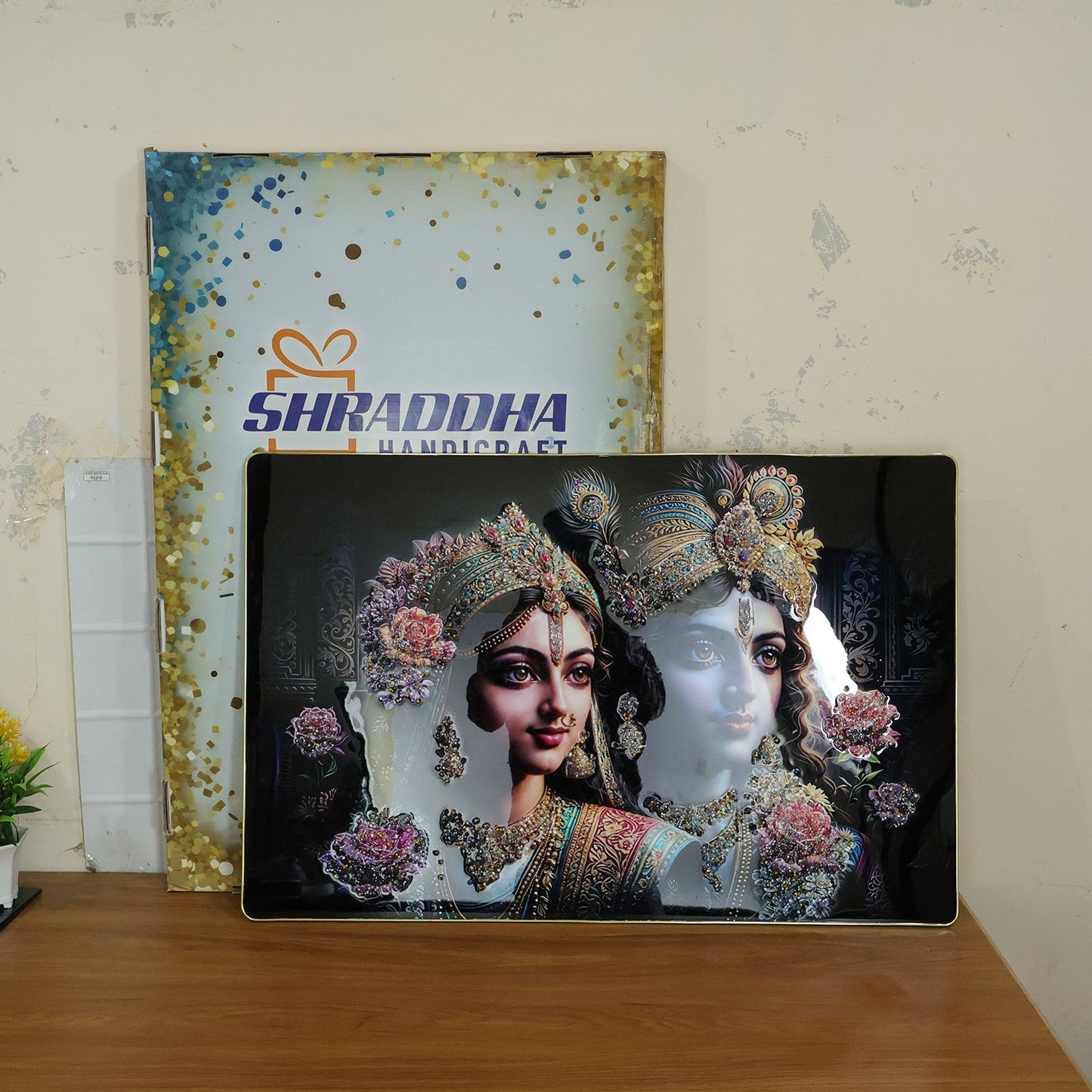 Premium Radha Krishna Royal Artistic Wall Frame (1 Pc, 89x58 Cm)