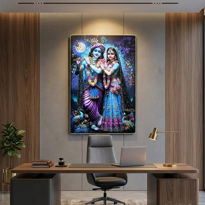 Radha Krishna Wall Hanging Frame