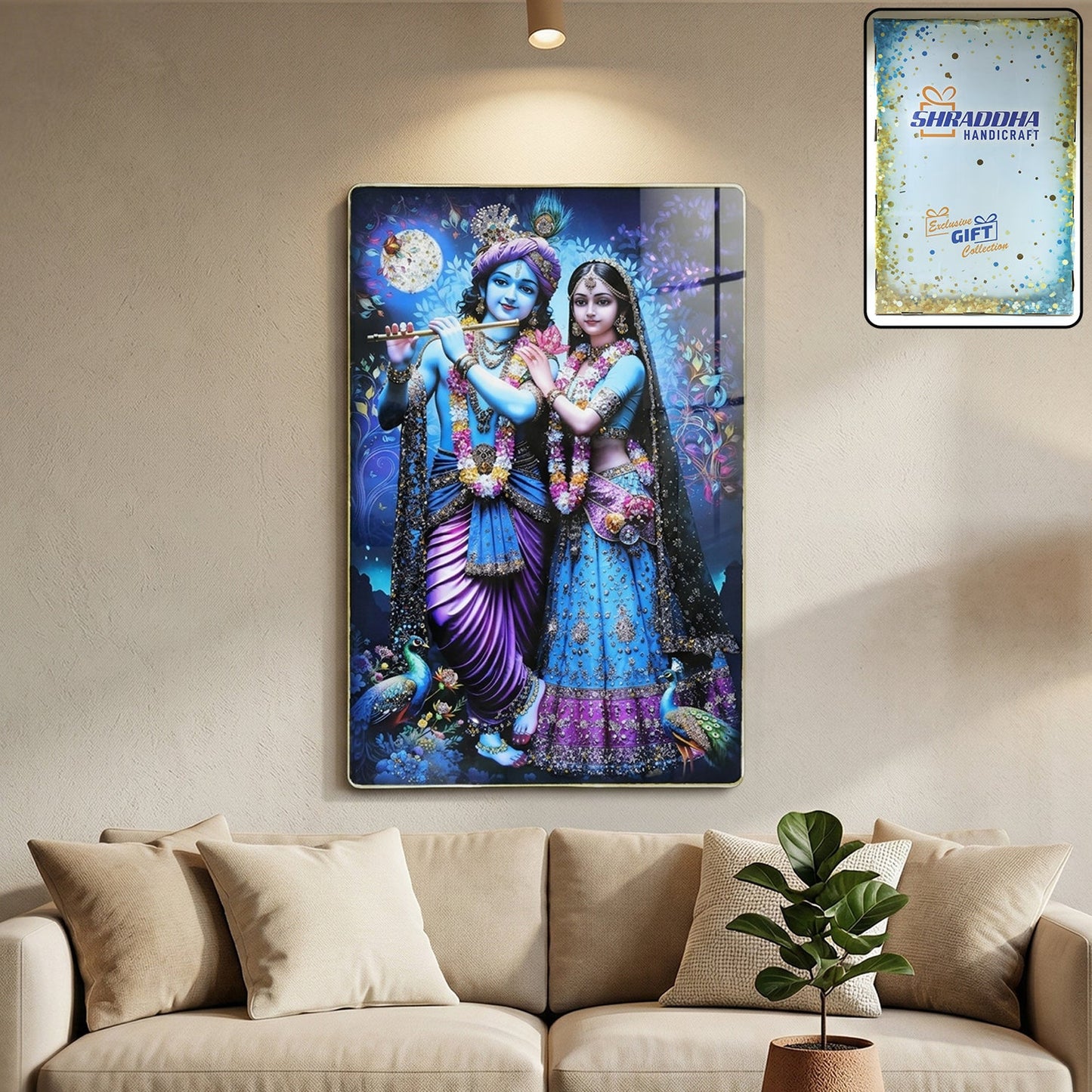 Divine Radha Krishna Full Moon Artistic Wall Frame (1 Pc, 89x58 Cm)