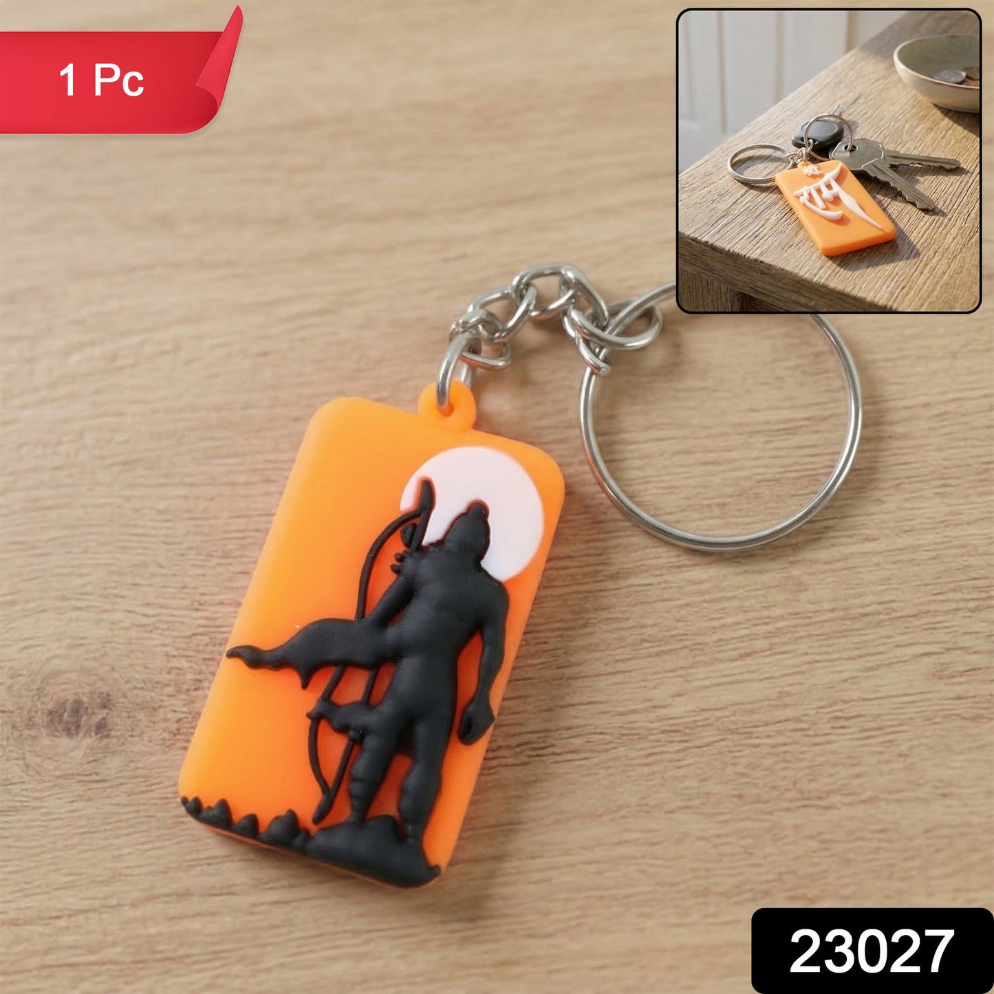 religious ram keychain charm