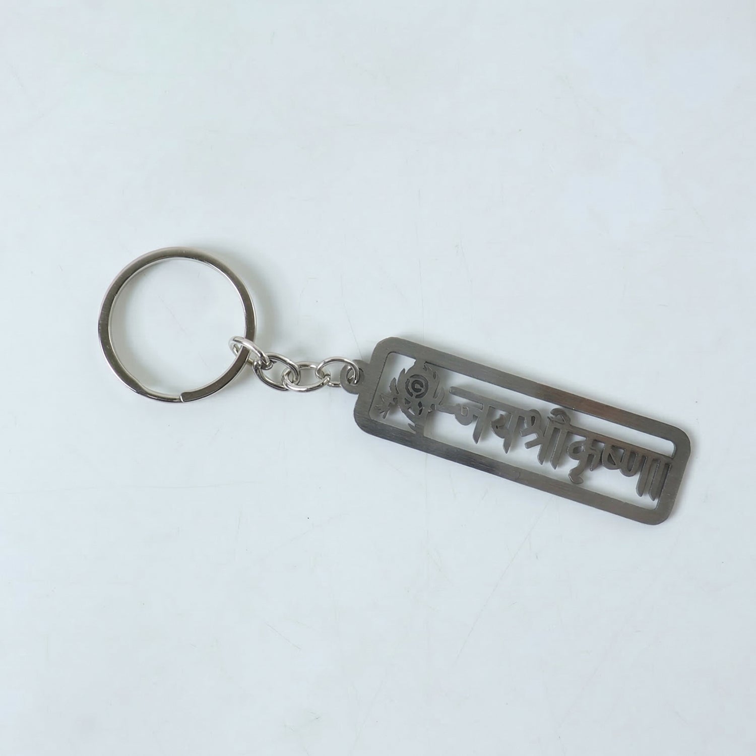  jai shree krishna charm