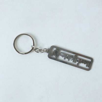  jai shree krishna charm
