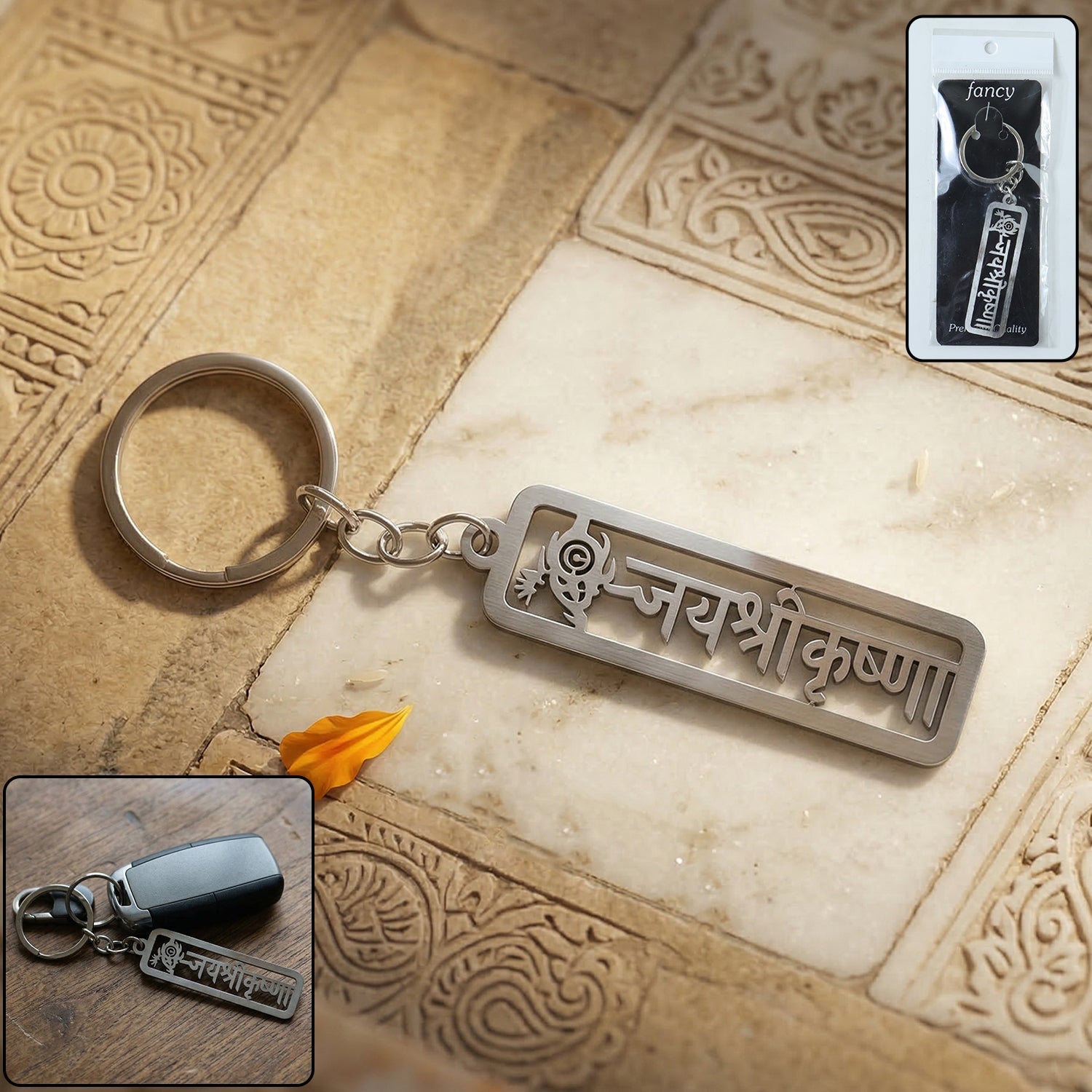 jay shri krishna keychain