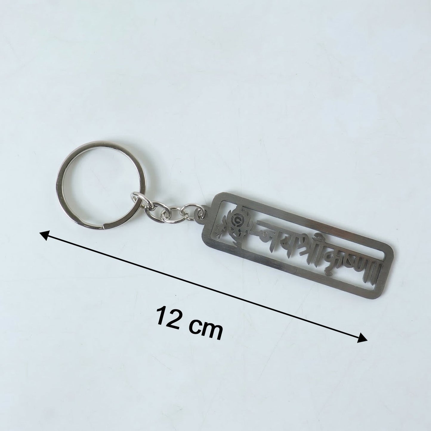 krishna bhakti keychain design