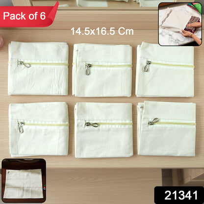 Cloth Zipper Pouch