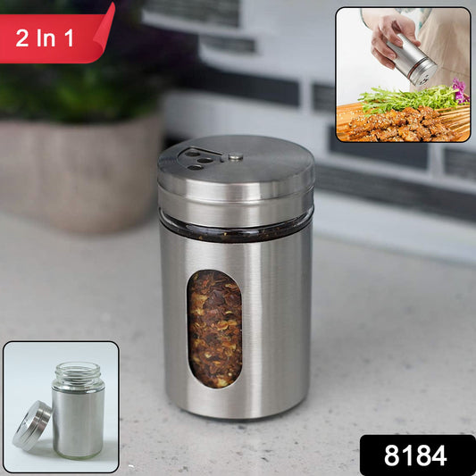 Spice Container