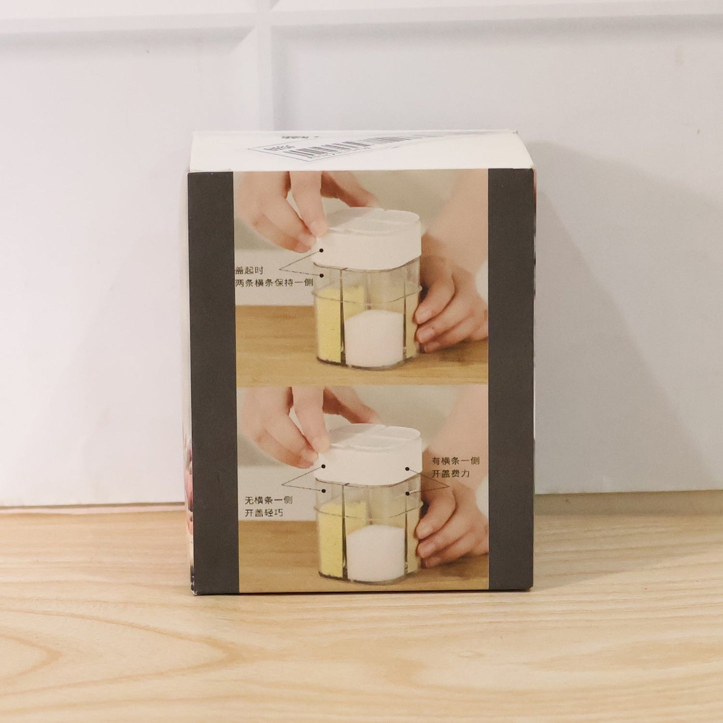  divided kitchen organizer box