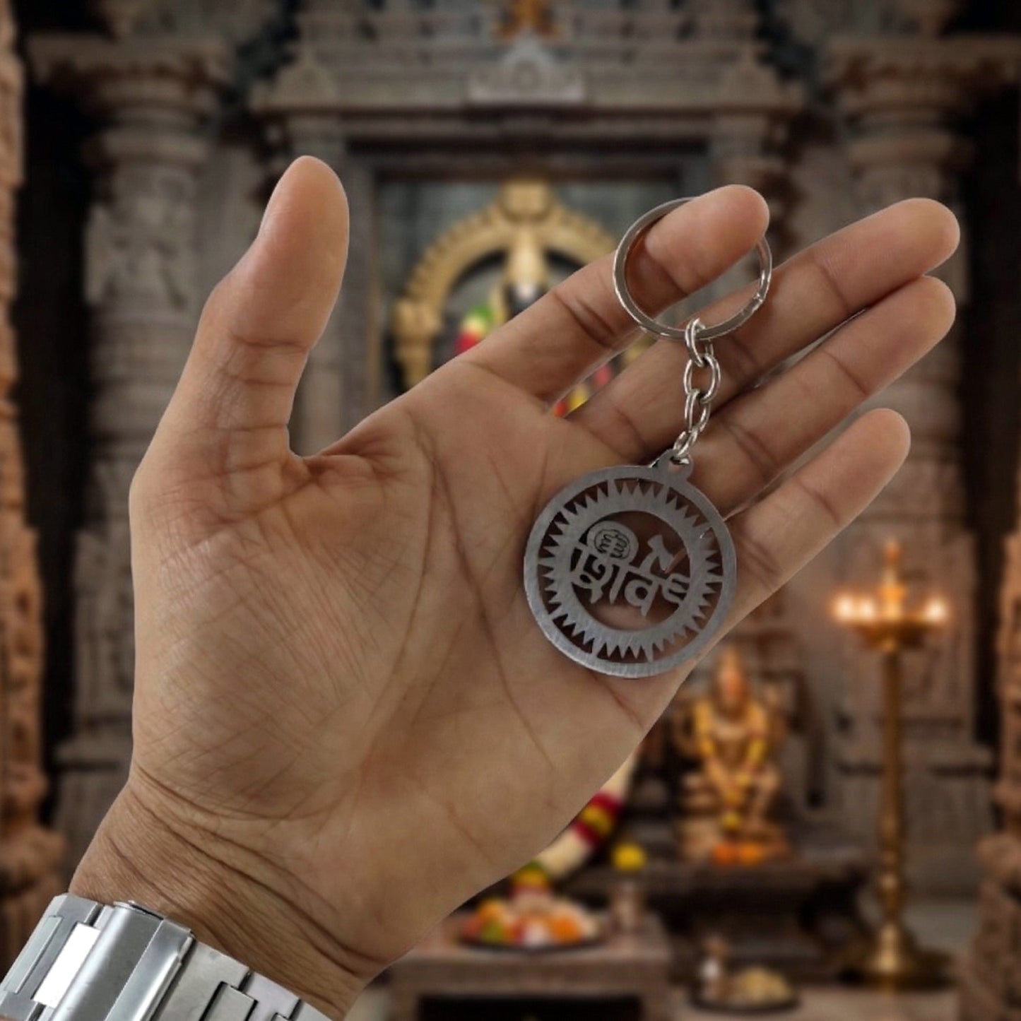 Metal Key Holder