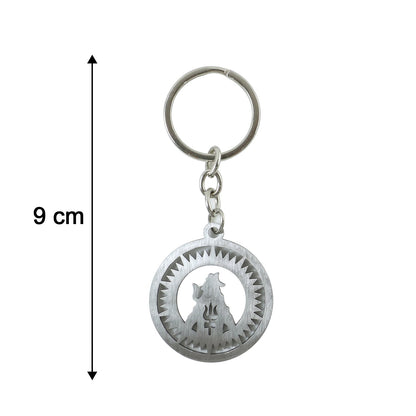Premium Metal Round Mahakal Keychain 1 Pc