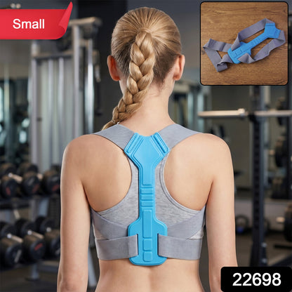 Ergonomic Adjustable Back Posture Corrector Support Belt (1 Pc, Small)