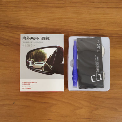 driving safety mirror