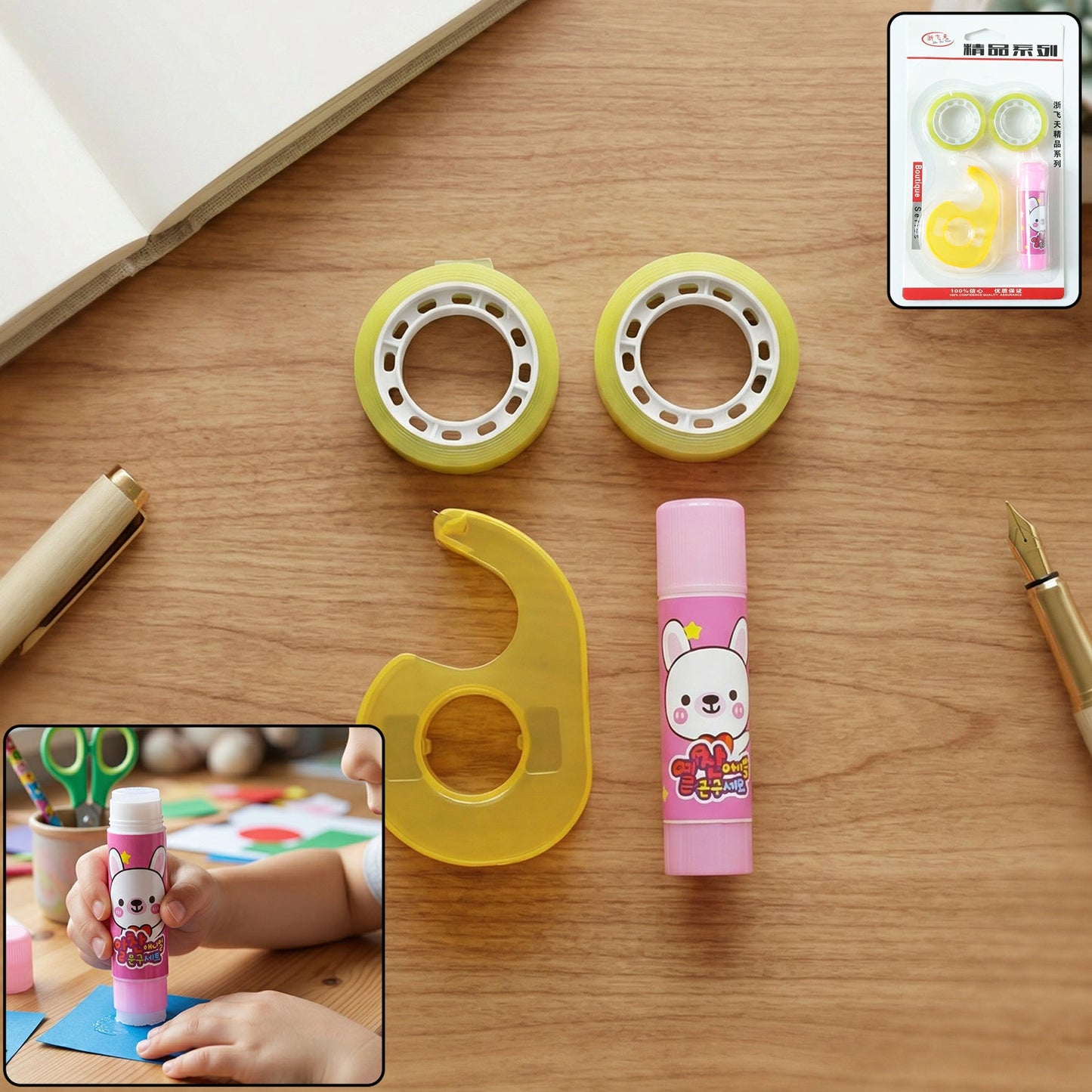 4 in 1 stationery kit set