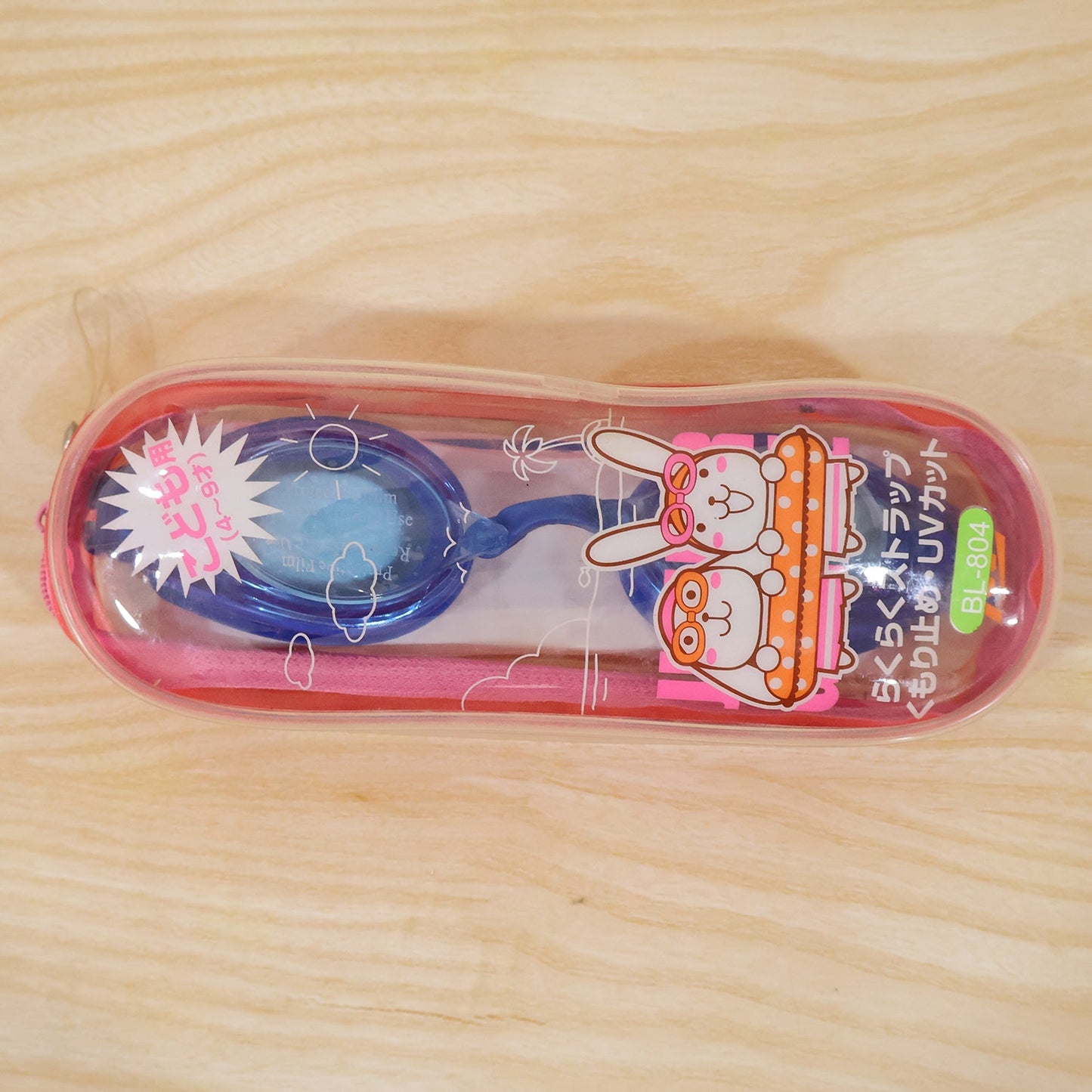 secure fit kids goggles for water activities