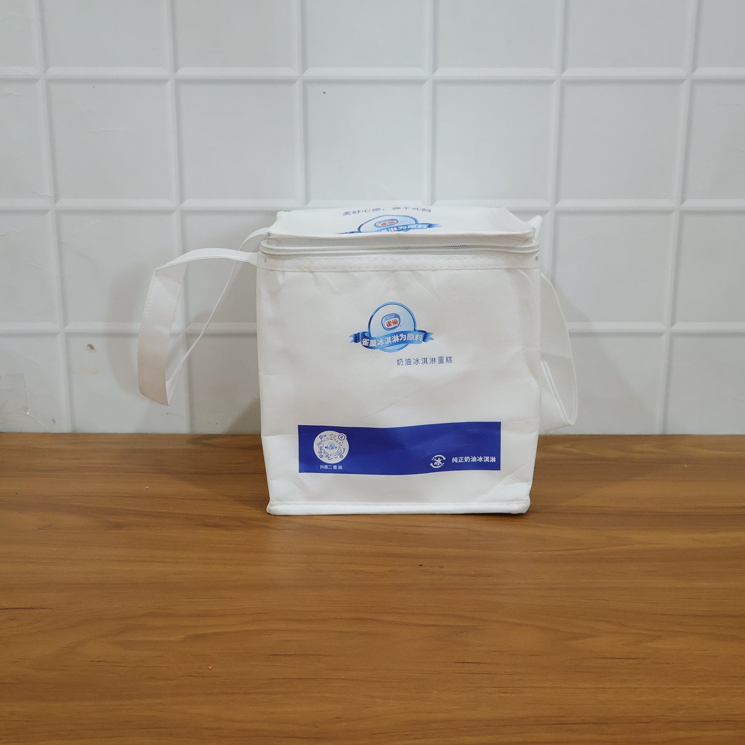 compact thermal lunch carrier bag