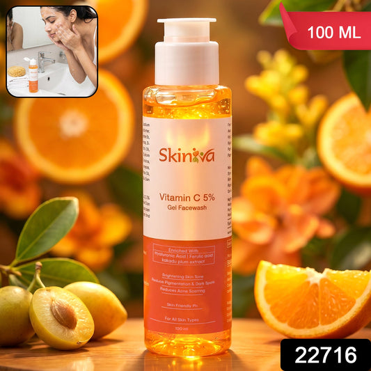skin brightening vitamin C face wash gel